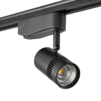 Купить Светильник на шине AM Group AM230-7W BK 4000K