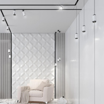 Купить Светильник на шине Novotech 370835