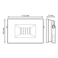 Купить с доставкой по Москве и России Прожектор Gauss 613100320