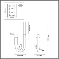 Бра Odeon Light 5431/2WL Купить Бра Odeon Light 5431/2WL
