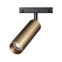 Светильник на шине Novotech 358988 в интернет магазине Гет Лайт