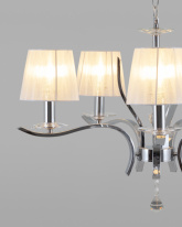 Цена на Подвесная люстра Moderli V2551-5P