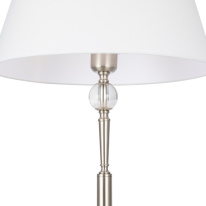 Купить с доставкой по Москве и России Торшер Freya FR2190FL-01N