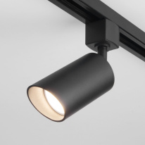 Фото Светильник на шине Elektrostandard Splay GU10 Черный (MRL 1006) однофазный