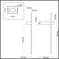 Бра LUMION 5694/6WL Купить Бра LUMION 5694/6WL