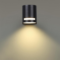 Купить Светильник настенный Novotech 370838