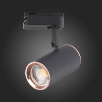 Светильник на шине ST-Luce ST301.426.01 Цена на Светильник на шине ST-Luce ST301.426.01