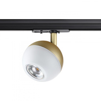 Фото Светильник на шине Novotech 370825