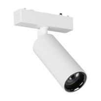 Фото Светильник на шине APLOYT APL.0115.10.18