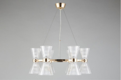 Купить с доставкой по Москве и России Подвесная люстра APLOYT APL.801.03.12