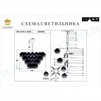 Купить Каскадная люстра iLamp P2546-12 NIC