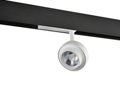 Купить Светильник на шине Donolux DL18784/01M White