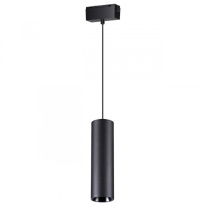 Фото Светильник на шине Novotech 358531