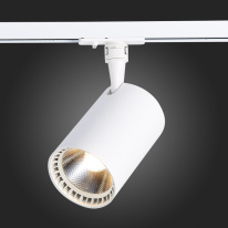 Светильник на шине ST-Luce ST351.536.30.36 Светильник на шине ST-Luce ST351.536.30.36 в интернет магазине Гет Лайт