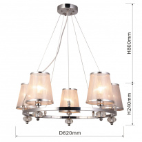 Купить Подвесная люстра F-Promo 2542-5P