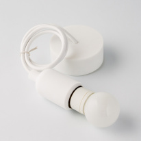 Подвесной светильник Nowodvorski 6403 в интернет магазине Гет Лайт