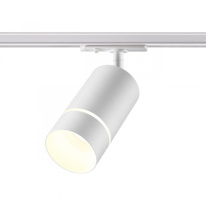 Цена на Светильник на шине Novotech 370778