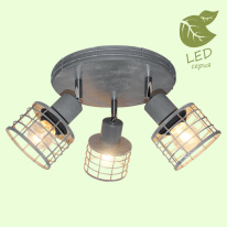 Фото Спот Lussole GRLSP-9969