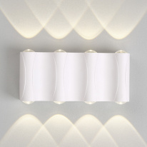 Цена на Бра Crystal Lux CLT 022W4 WH 4000K