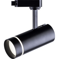 Купить Светильник на шине Feron 32445