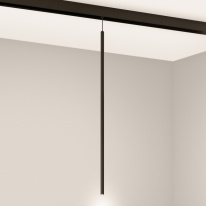 Цена на Светильник на шине Arlight 044502