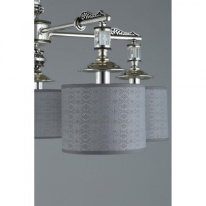 Купить с доставкой по Москве и России Люстра на штанге Omnilux OML-64317-05