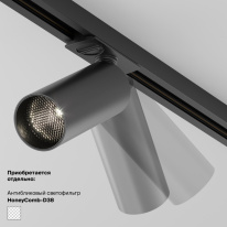 Светильник на шине Maytoni Technical TR021-1-12B4K-W-B в интернет магазине Гет Лайт