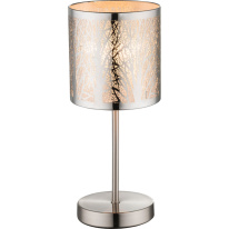 Фото Настольная лампа Globo 15085T