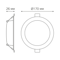 Цена на Встраиваемый светильник Gauss 997420218