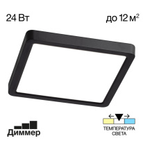 Фото  Citilux CL738K241V