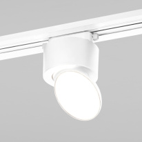 Цена на Светильник на шине Elektrostandard Smooth белый матовый 10W 4200K (85515/01) однофазный