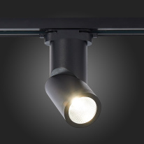 Цена на Светильник на шине ST-Luce ST650.446.10