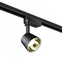 Цена на Светильник на шине Novotech 358712