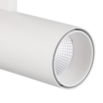 Купить с доставкой по Москве и России Светильник на шине Mantra 7200