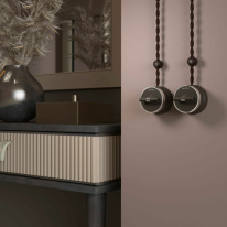 Цена на Выключатель Werkel W5812052