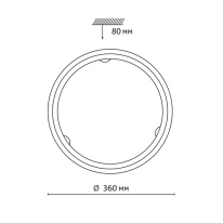 Накладной светильник Sonex 7605/BL в интернет магазине Гет Лайт