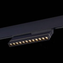 Цена на Светильник на шине ST-Luce ST805.436.12