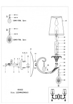 Бра Lightstar 691622 в интернет магазине Гет Лайт