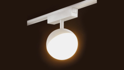 Цена на Светильник на шине SWG pro SL-SLIM-SFWH-10-CCT