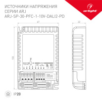 Блок питания для светодиодной ленты Arlight 025122(1) Купить Блок питания для светодиодной ленты Arlight 025122(1)