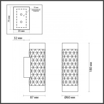 Бра Odeon Light 4286/2W Бра Odeon Light 4286/2W в интернет магазине Гет Лайт