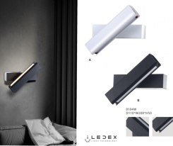 Бра iLedex 8104W-10W-3000K WH Купить Бра iLedex 8104W-10W-3000K WH