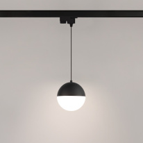 Цена на Светильник на шине Arlight 035943