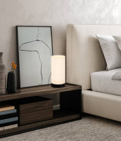 Купить Настольная лампа EGLO 900861