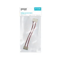 Купить Соединитель для лент Gauss BT433