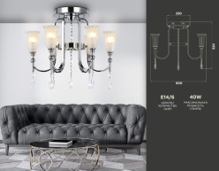 Купить Накладная люстра Ambrella Light TR3243