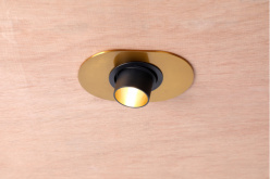 Встраиваемый светильник Favourite 2790-1C в интернет магазине Гет Лайт