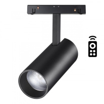 Фото Светильник на шине Novotech 358632