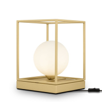 Настольная лампа Freya FR5113TL-01G в интернет магазине Гет Лайт