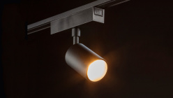 Цена на Светильник на шине SWG pro SL-SLIM-SPBL-10-CCT